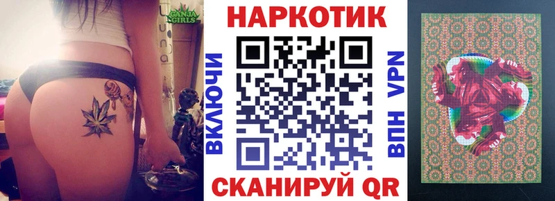 Купить закладку Гашиш  КОКАИН  Меф  Альфа ПВП  Каннабис  Ухта