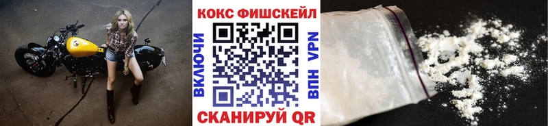 Cocaine Боливия  Купить  Ухта 