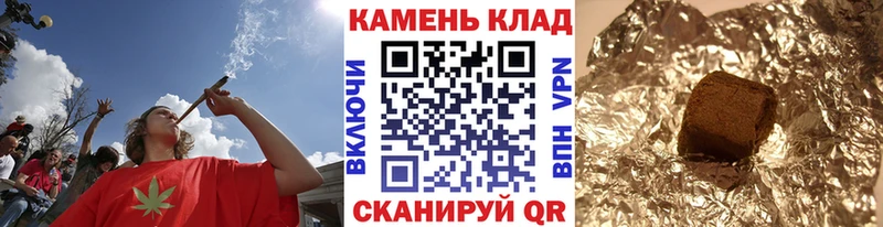 ГАШ ice o lator  Купить закладки  Ухта 