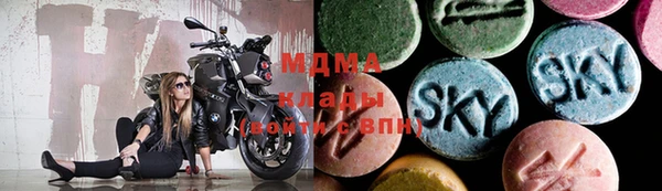 герыч Няндома
