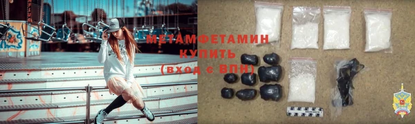кокаин премиум Нягань