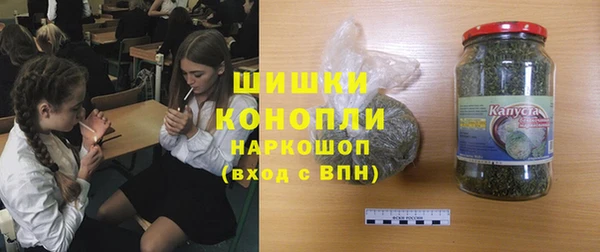 кокаин премиум Нягань