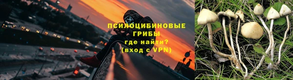 кокаин премиум Нягань