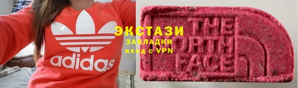 гашишное масло Нязепетровск