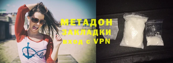 кокаин премиум Нягань