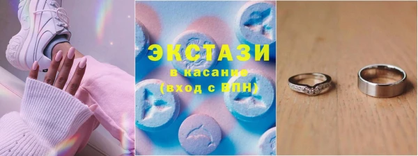 герыч Няндома