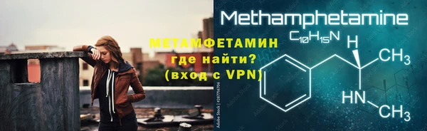 марихуана Остров