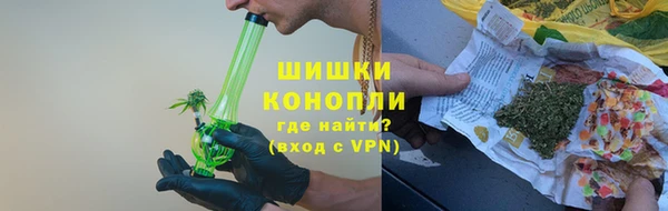 кокаин премиум Нягань