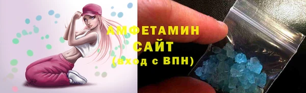 гашишное масло Нязепетровск