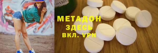 кокаин премиум Нягань