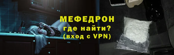 гашишное масло Нязепетровск