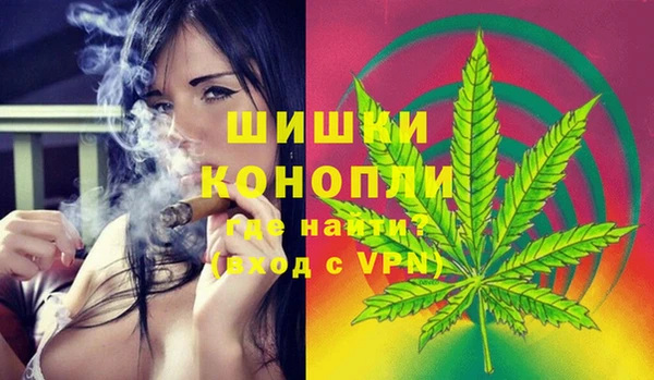 гашишное масло Нязепетровск