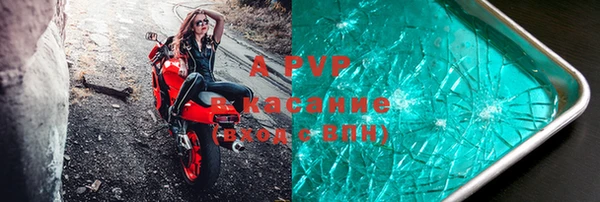 кокаин премиум Нягань