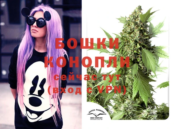 кокаин премиум Нягань
