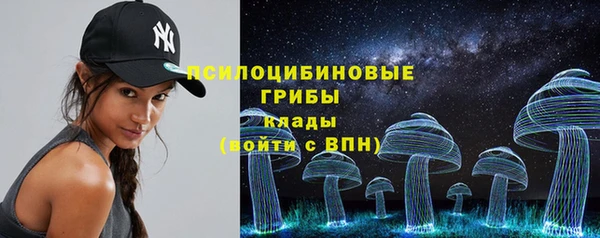 кокаин премиум Нягань