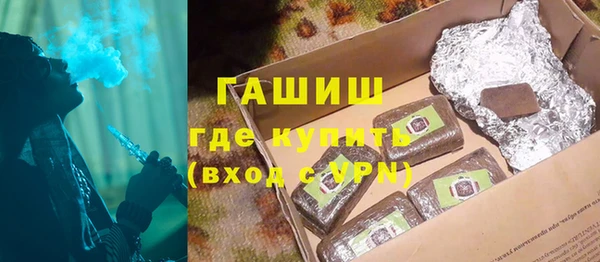 кокаин премиум Нягань