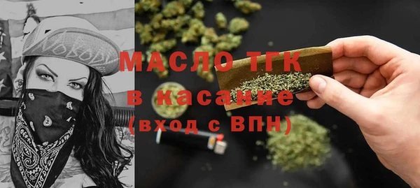кокаин премиум Нягань