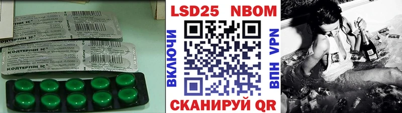 Лсд 25 экстази ecstasy Купить где Ухта