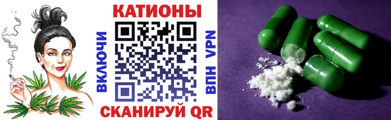 Меф кристаллы  Купить где  Ухта 