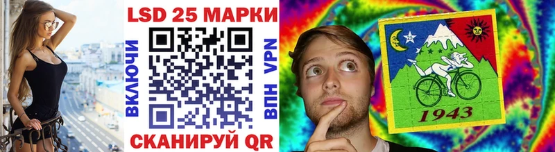 Купить закладки  Ухта  Марки N-bome 1,5мг 