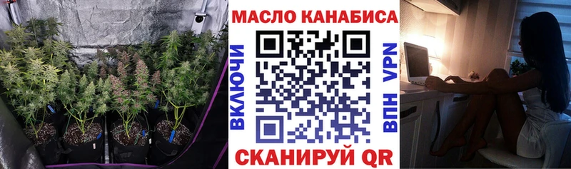 Дистиллят ТГК жижа  Купить  Ухта 
