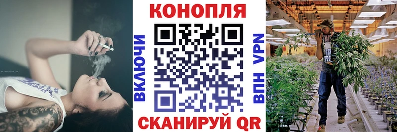 Купить  Ухта  Шишки марихуана конопля 